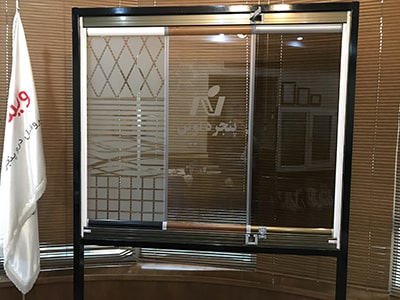 گروه صنعتی نوین